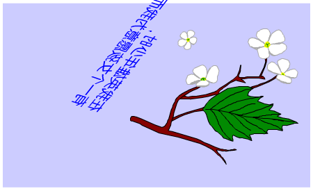 MM贺卡（brownbear） 截图 4/8