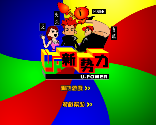 8RWE-69CA-KV5E 截图 6/8