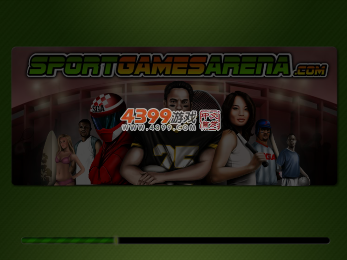 城市摩托驾驶 截图 3/8