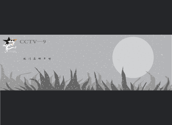 那些花儿（shine_31） 截图 6/8