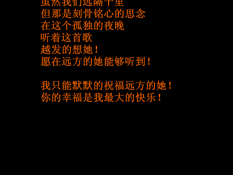 下沙（zj3816） 截图 8/8