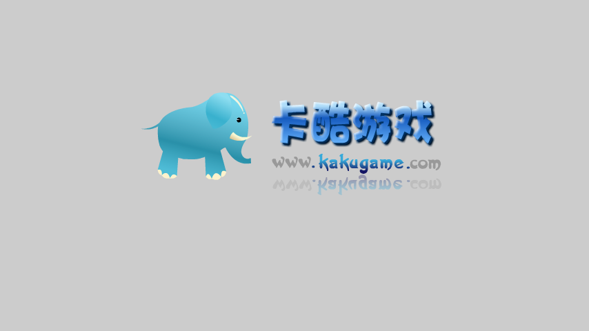 光头强飞跃陷阱 截图 5/8