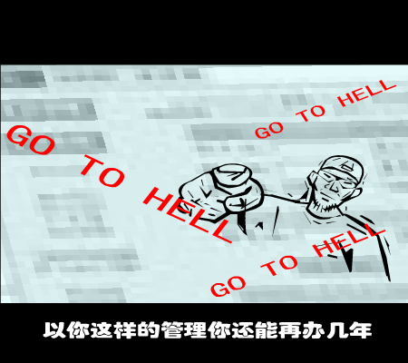 就让我来rap 截图 3/8