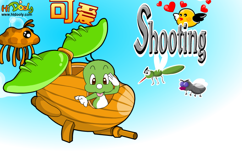 可爱Shooting 截图 4/8