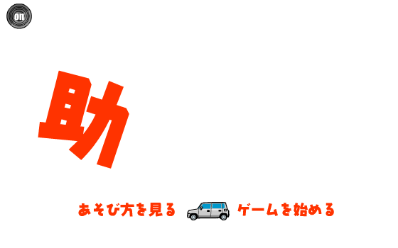 XAZV-3X0R-S1K5 截图 6/8