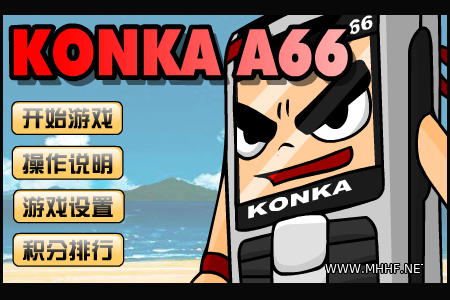 CFXH-VGPK-N4BK 截图 8/8