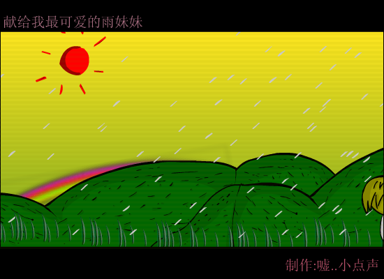 FWJH-GJF0-68WM 截图 1/8