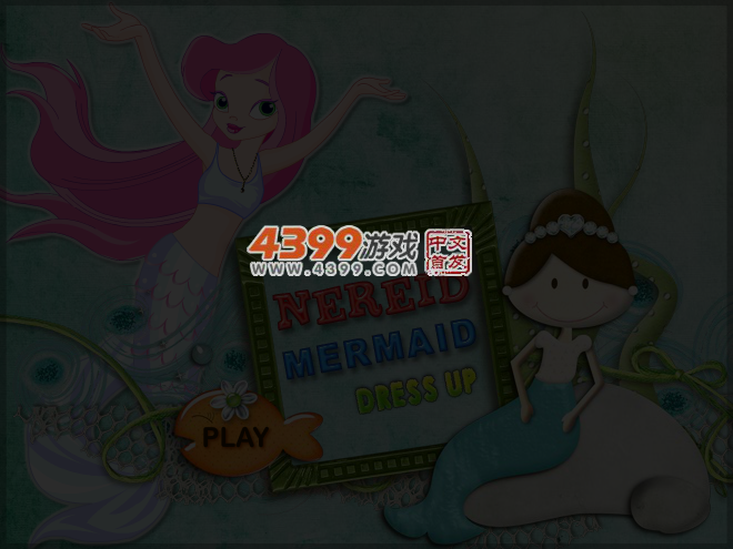 海中美人鱼 截图 5/6