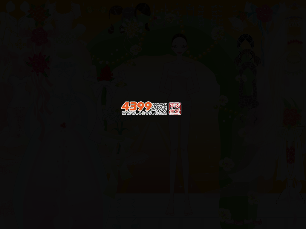 新娘的嫁衣 截图 2/4