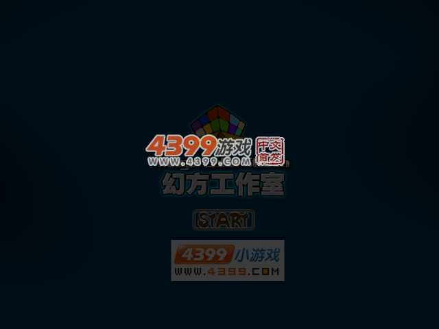 SWAT反恐特警组无敌版 截图 5/7