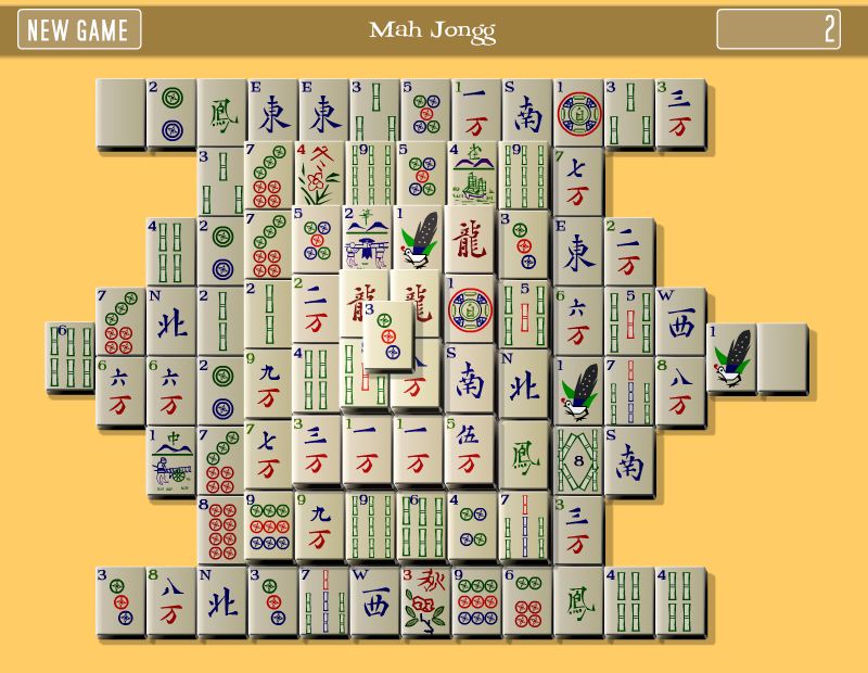新上海麻将 截图 2
