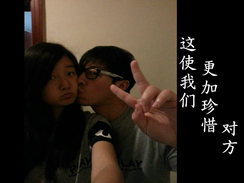 大叔，生日快乐（刺青小昕） 截图 6/8