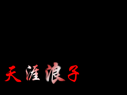 H894-VTNC-XN6J 截图 2/4