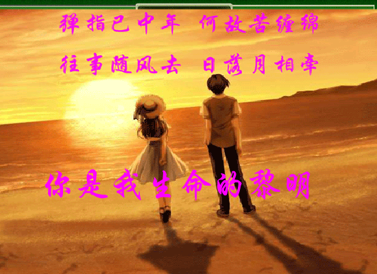 真的好想你（919276348） 截图 1/8