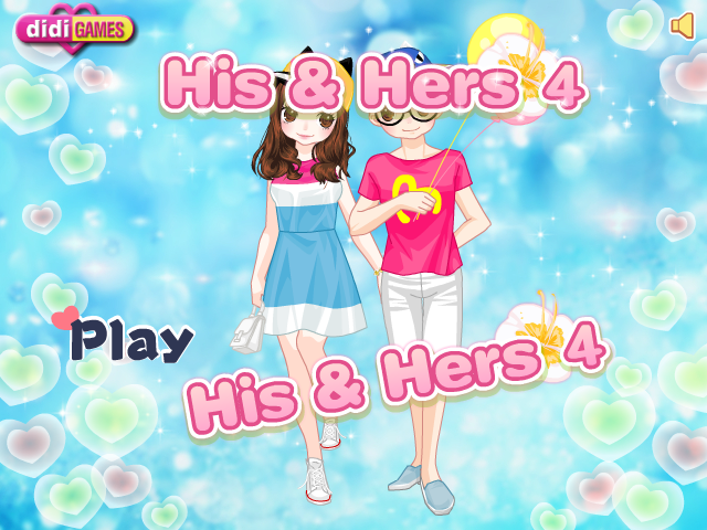 她和他的故事4 截图 8/8