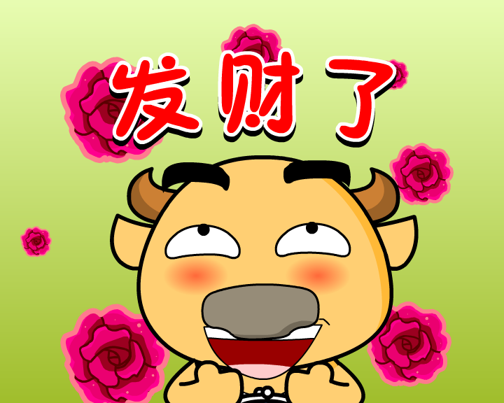 开网店赚钱 截图 5/8
