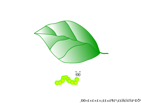 虫虫乐园（酸梅茶） 截图 4/8