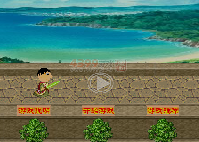 HTD5-3CC4-Q6JV 截图 6/8