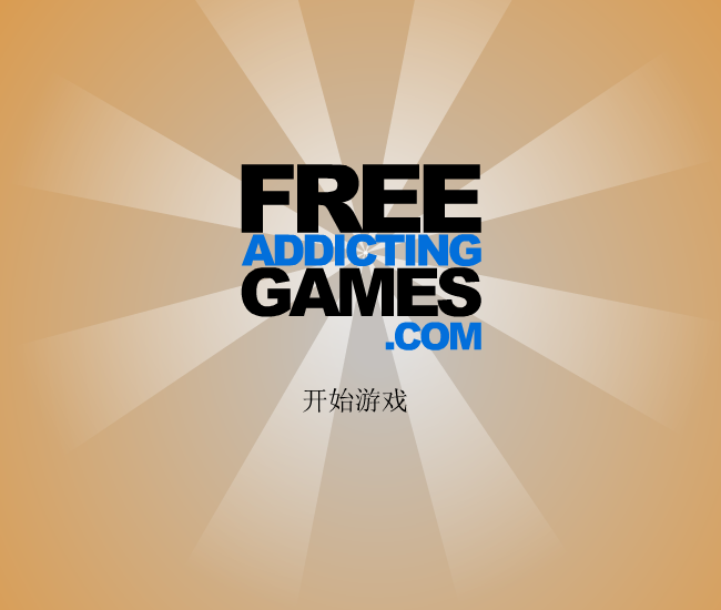 国宝窃贼中文版 截图 8/8