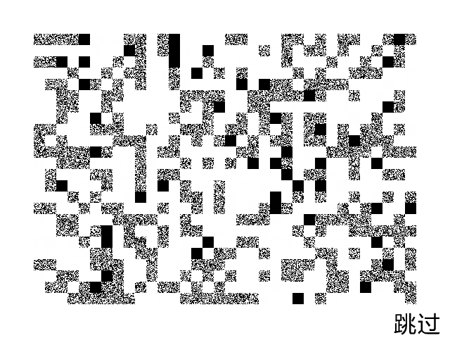 星际航母中文版 截图 1/8