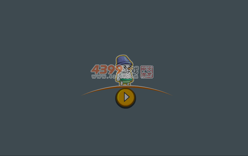 米奇兄妹3选关版 截图 5/8