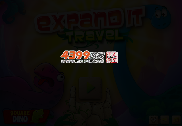 彩虹的约定 截图 2/4
