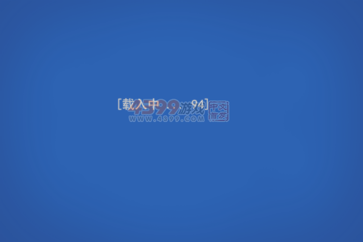 孢子 截图 5/8