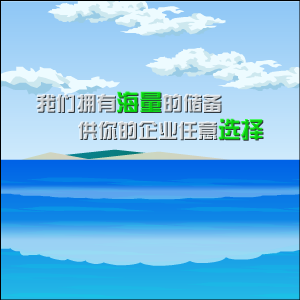 广告片（玩电脑的农民） 截图 2/8