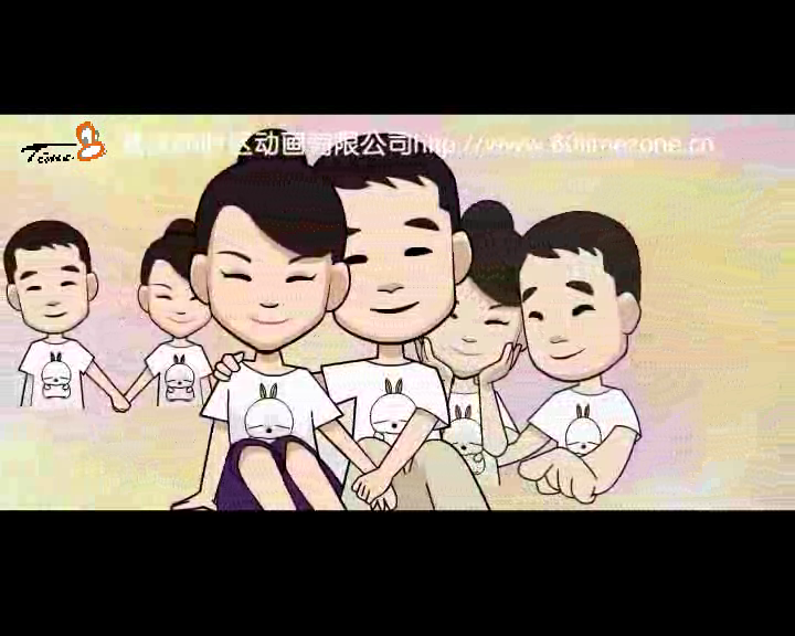执子之手（80timezone） 截图 3/8