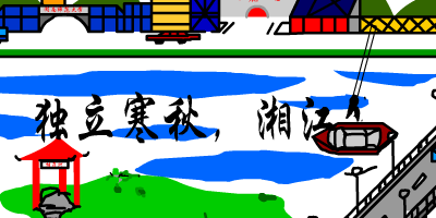 6MH7-6RN1-3QGR 截图 6/8