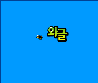 JYS5-7ER3-7HB7 截图 4/6