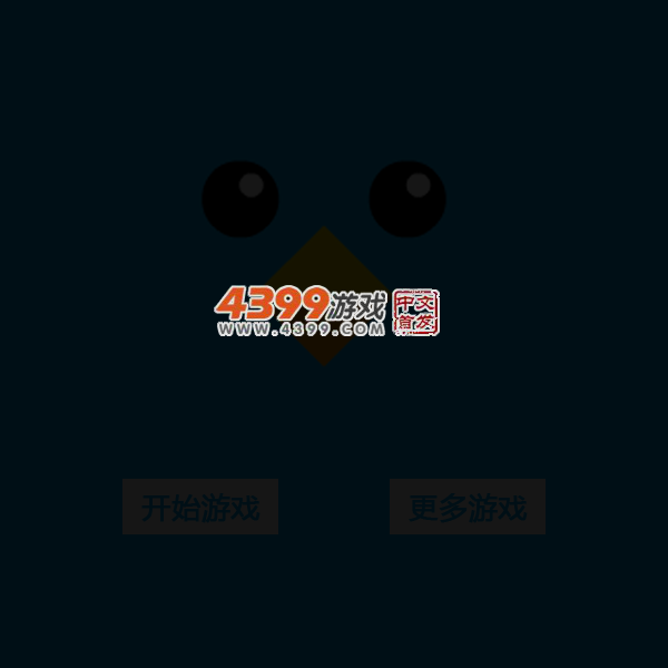 小鸟转转转 截图 5/8