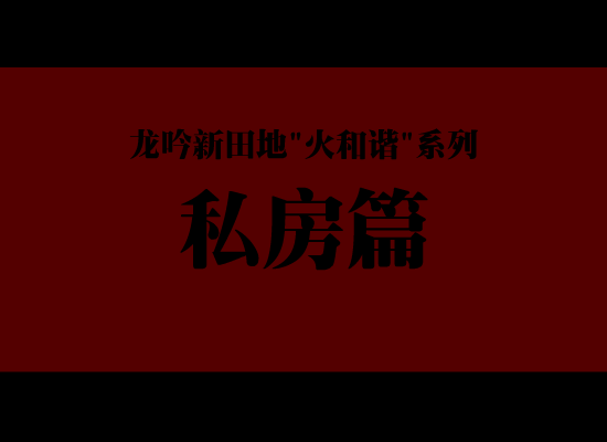老婆老婆我爱你（ayychina） 截图 1/8