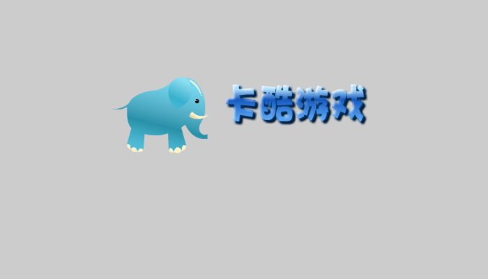 黑猫警长千人斩 截图 6/8