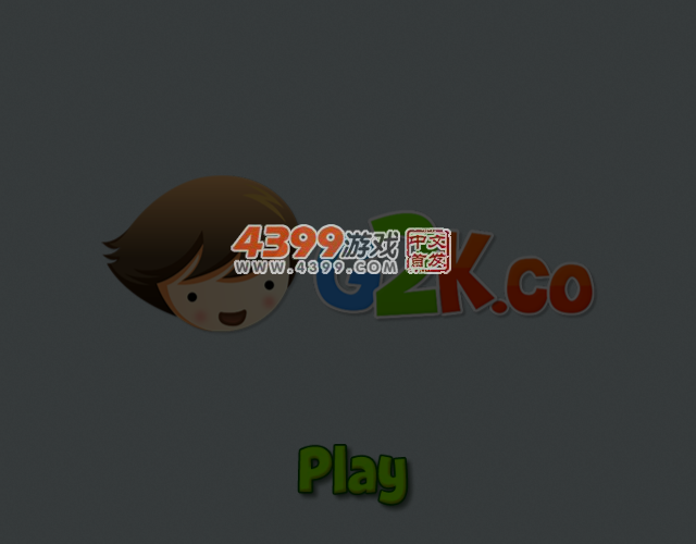 奇妙的猎人 截图 4/8
