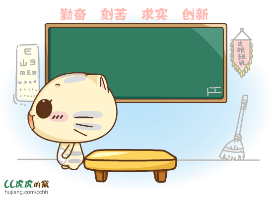 CC眼保健操（猫科萌物） 截图 4/8