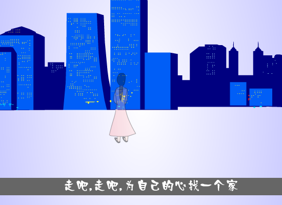 爱的代价[张艾嘉]（落寒） 截图 6/7