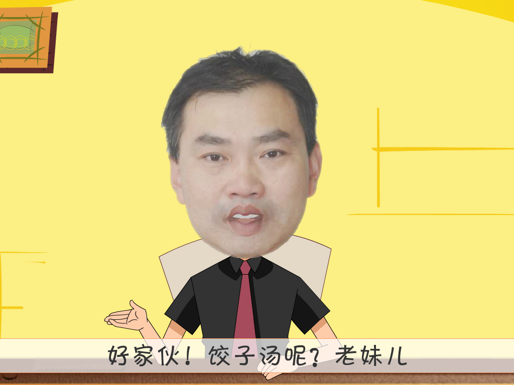 FLASH动画制作 记者节动画制作（aprilaimoli） 截图 4/8