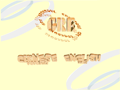 GRE_QUIZ（EdgeSoul） 截图 1/7