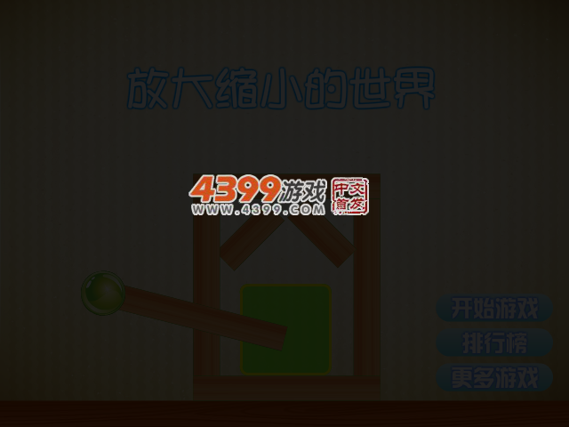 BVX5-8S93-VKWQ 截图 4/6
