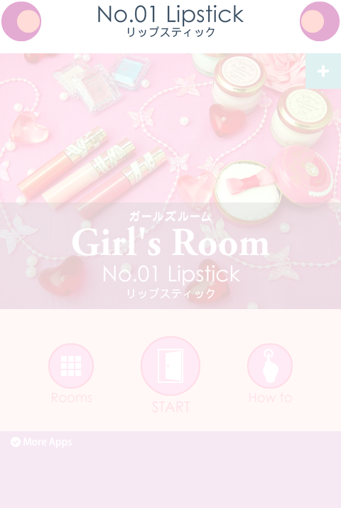 逃离女孩闺房 截图 6/7