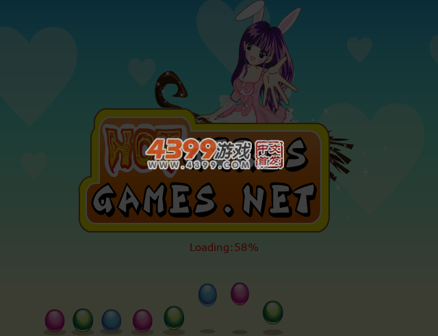 小情侣大舞台 截图 4/8