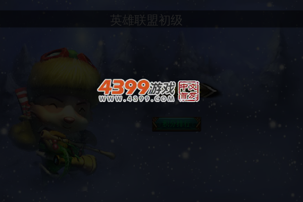 6CCR-JN5W-WAF2 截图 6/8