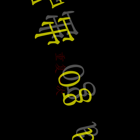 小小教程 截图 2/8
