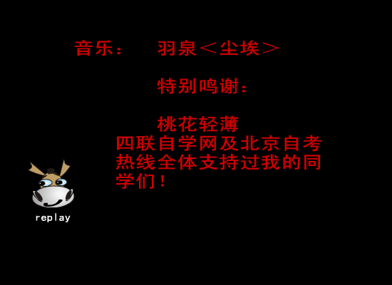 J4MG-GWE5-5PEZ 截图 6/6