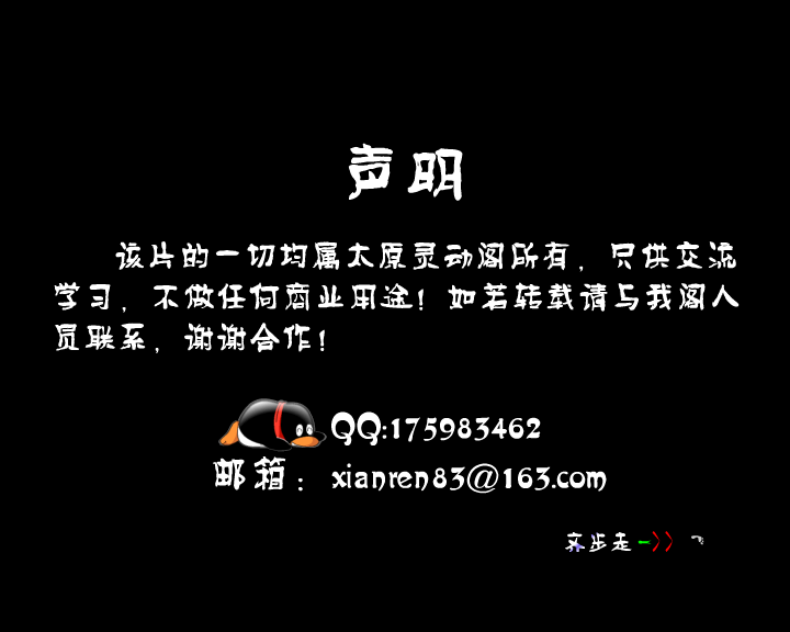 3DWC-98ZF-TYPF 截图 5/5