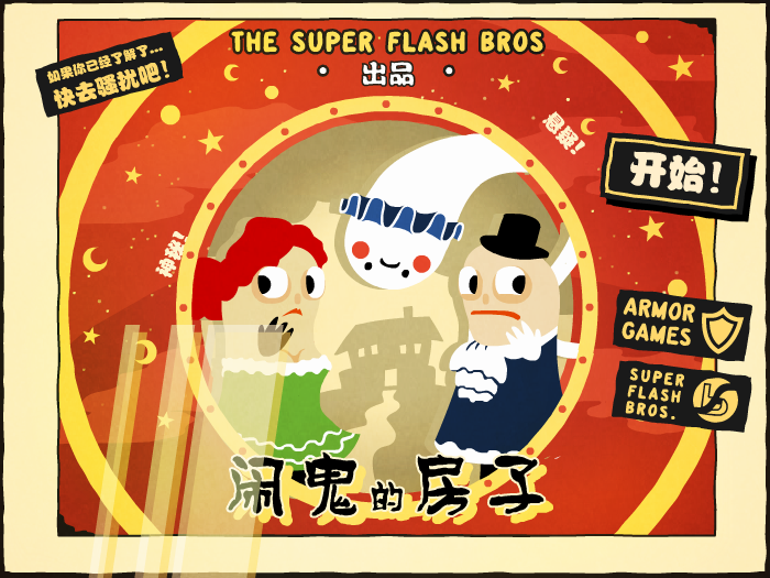 D4FW-X360-BT8P 截图 2/5