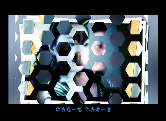 月亮代表我的心（zuochun） 截图 7/8