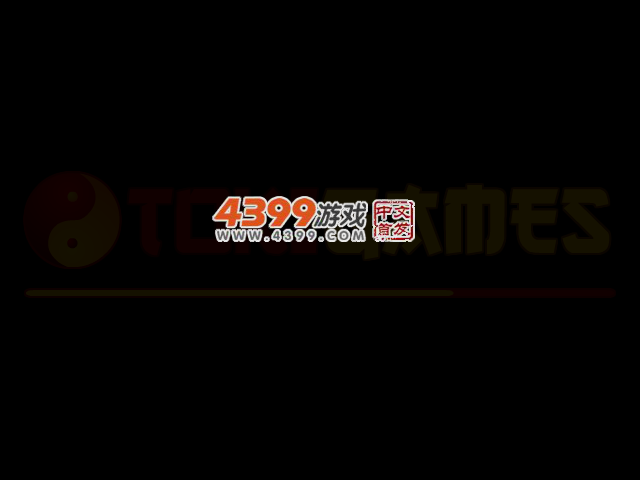 海绵宝宝帕蒂卡 截图 2/4