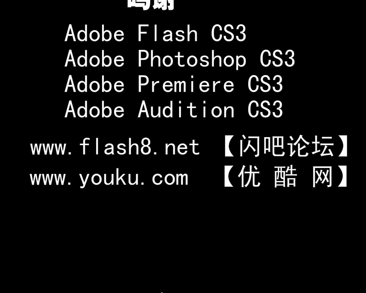 那年我们十七岁（qq353153185） 截图 4/8